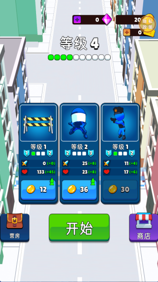 �ռ�������Ϸ����