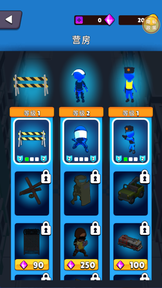 �ռ�������Ϸ����