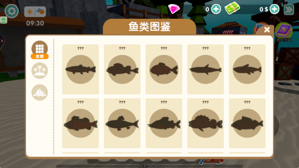 王者钓鱼大师游戏下载 王者钓鱼大师游戏下载
