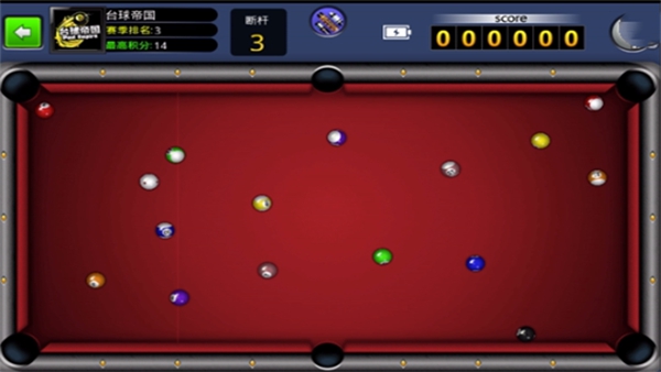 台球帝国官方下载2025最新版 台球帝国官方下载2025最新版