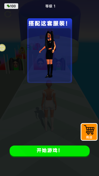 ���¸�������Ϸ����