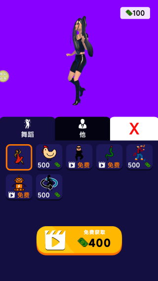 ���¸�������Ϸ����