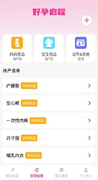 ����������������