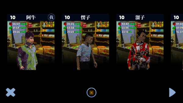 ������Ҷ��ֻ�������