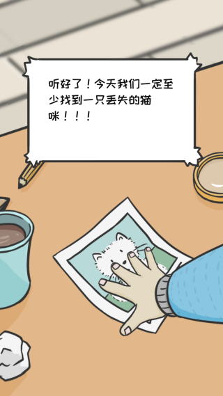 è����������Ϸ����