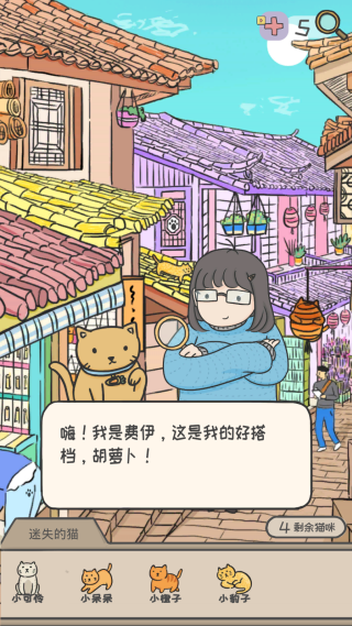 è����������Ϸ����