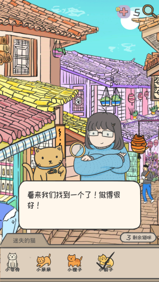 è����������Ϸ����