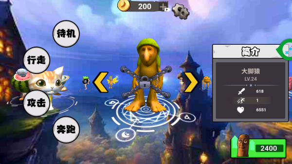 �Ҷ���ȥ�������İ�����