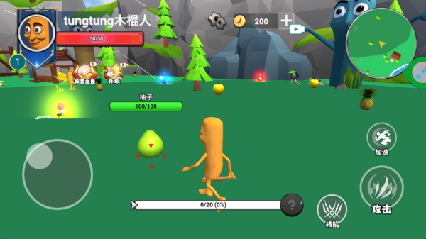 �Ҷ���ȥ�������İ�����