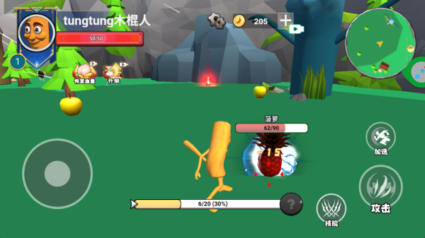 �Ҷ���ȥ�������İ�����