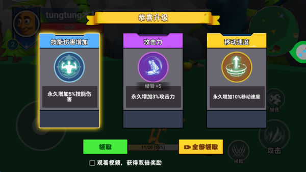 �Ҷ���ȥ�������İ�����