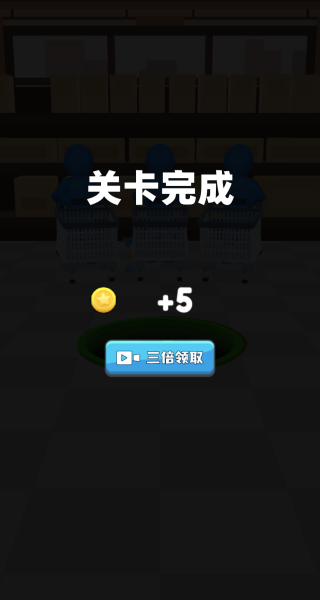 �ڶ�������������Ϸ����