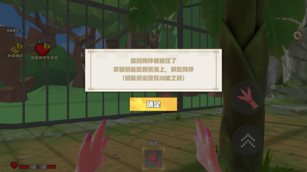 ��Ұ����ģ���ֻ�������