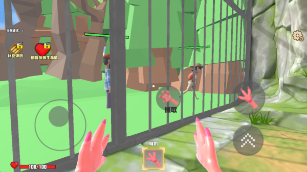 ��Ұ����ģ���ֻ�������