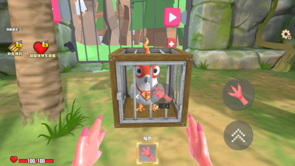 ��Ұ����ģ���ֻ�������