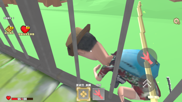 ��Ұ����ģ���ֻ�������