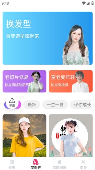 ���������°�����