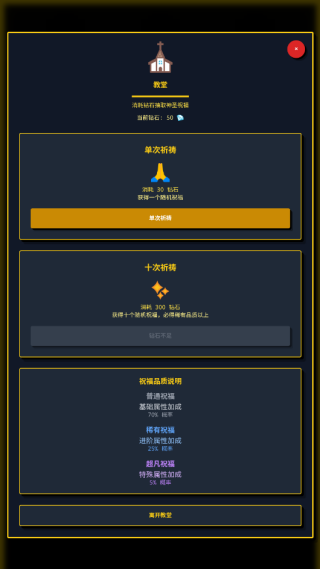 �ն���������Ϸ����