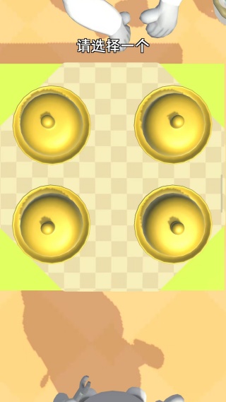 解压盒子我能行游戏下载 解压盒子我能行游戏下载