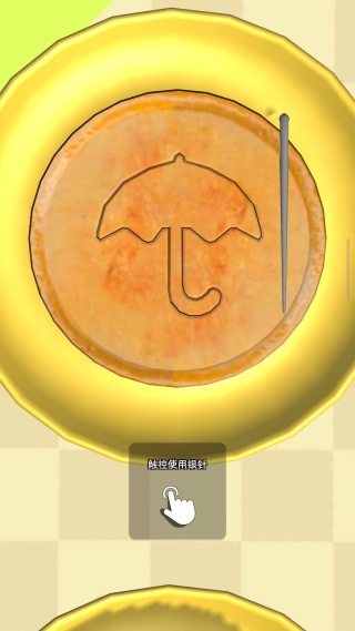 解压盒子我能行游戏下载 解压盒子我能行游戏下载