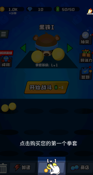 �����������Ϸ����