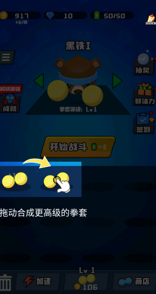 �����������Ϸ����