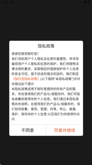 ���������°�����