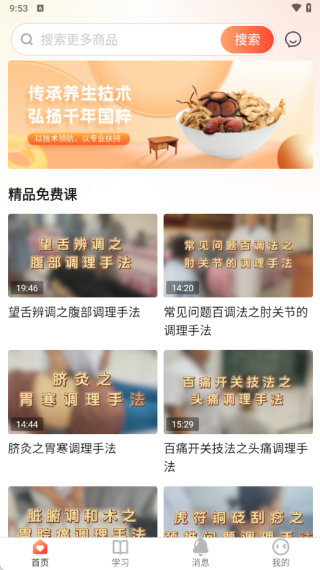 ���������°�����