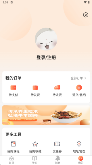 ���������°�����