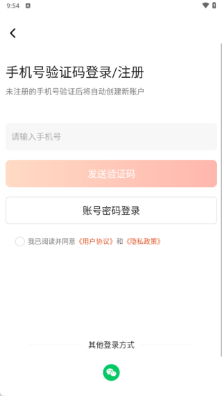 ���������°�����