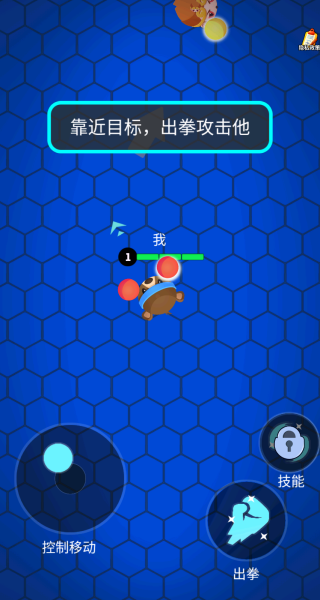 �����������Ϸ����