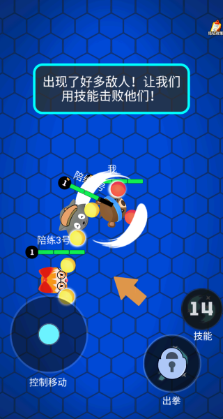 �����������Ϸ����