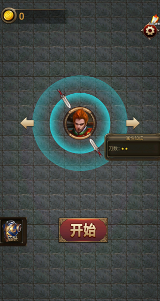 �ҵ��泬����Ϸ����