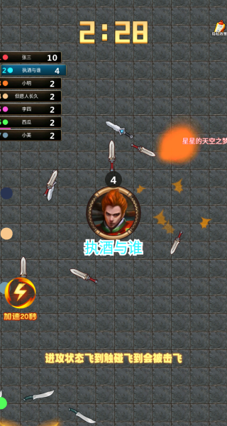 �ҵ��泬����Ϸ����