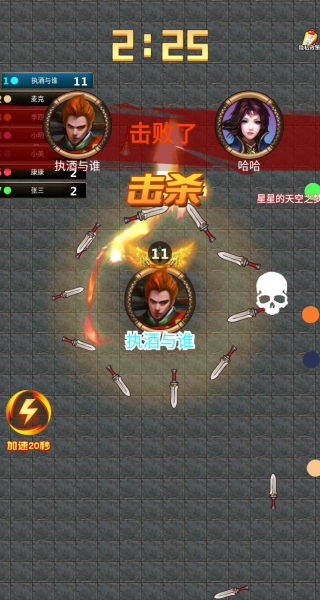 �ҵ��泬����Ϸ����