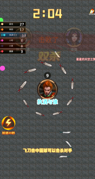 �ҵ��泬����Ϸ����