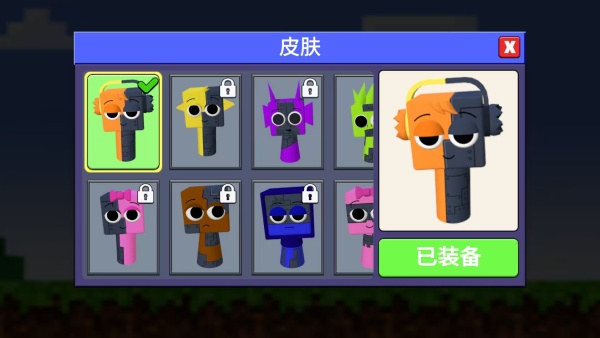 �Ҷ�������Ϸ����