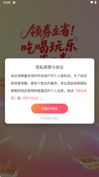 ����ͼ��̳����°�����