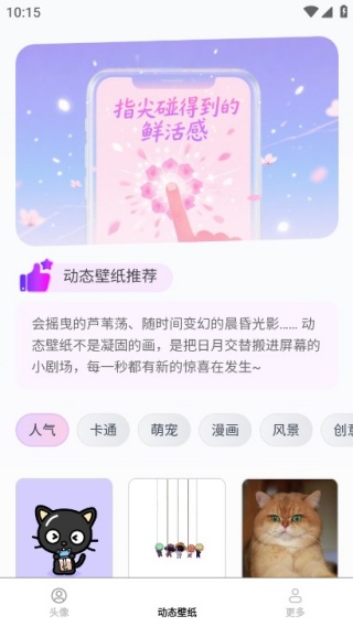 �����ֽ�����ֻ�������