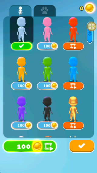 ˭����Ϸ�ֻ�������