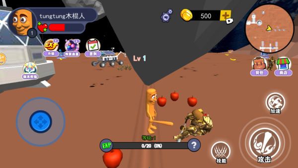 海外山海经畸形版游戏下载 海外山海经畸形版游戏下载