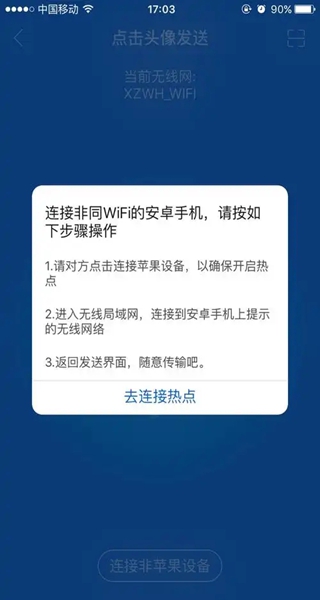 ���ӿ촫���ݼ��ٰ�