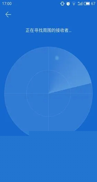 ���ӿ촫���ݼ��ٰ�