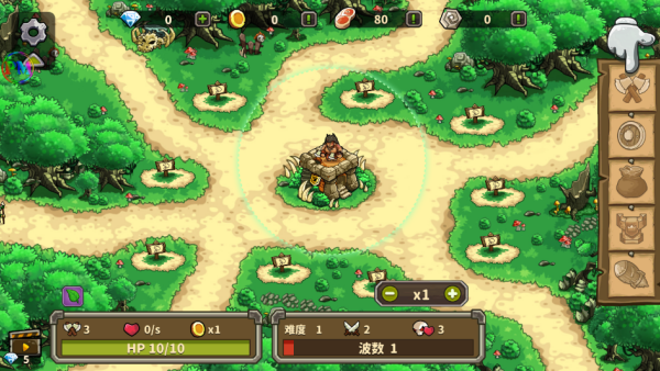 ͻϮ������Rush Defense����Ϸ����