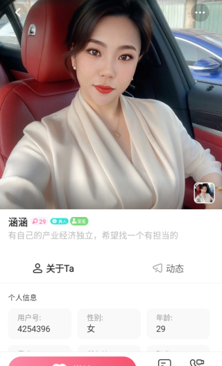 Ե��app����