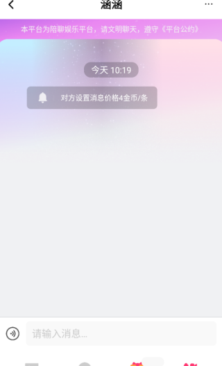 Ե��app����