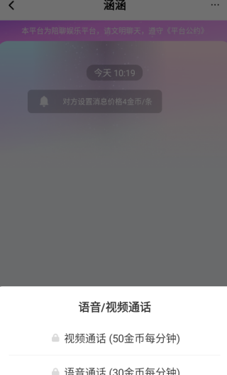 Ե��app����