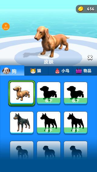 �����ܿ���Ϸ����