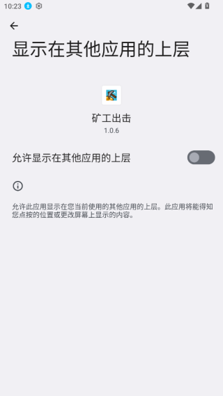 �󹤳�����Ϸ����