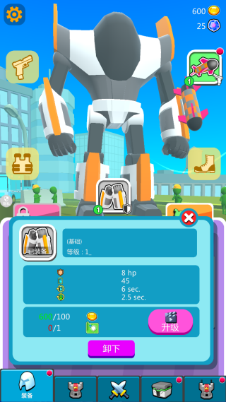 ���׾�����Ϸ����